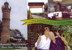 Ansichtskarte Fanclubtreffen 2007-mini